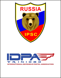 Стальные мишени для практической стрельбы IPSC/МКПС, IDPA